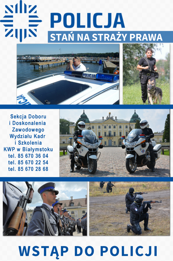 Praca w Policji