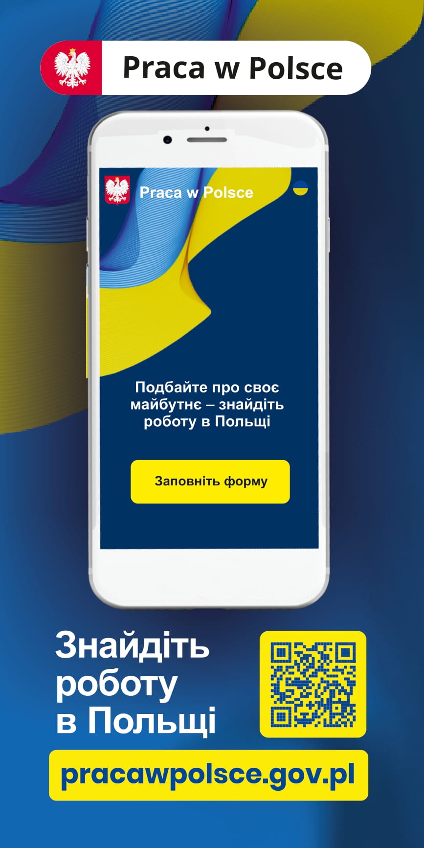 Praca w Polsce - ulotka w języku ukraińskim (wersja mobilna) - strona 1
