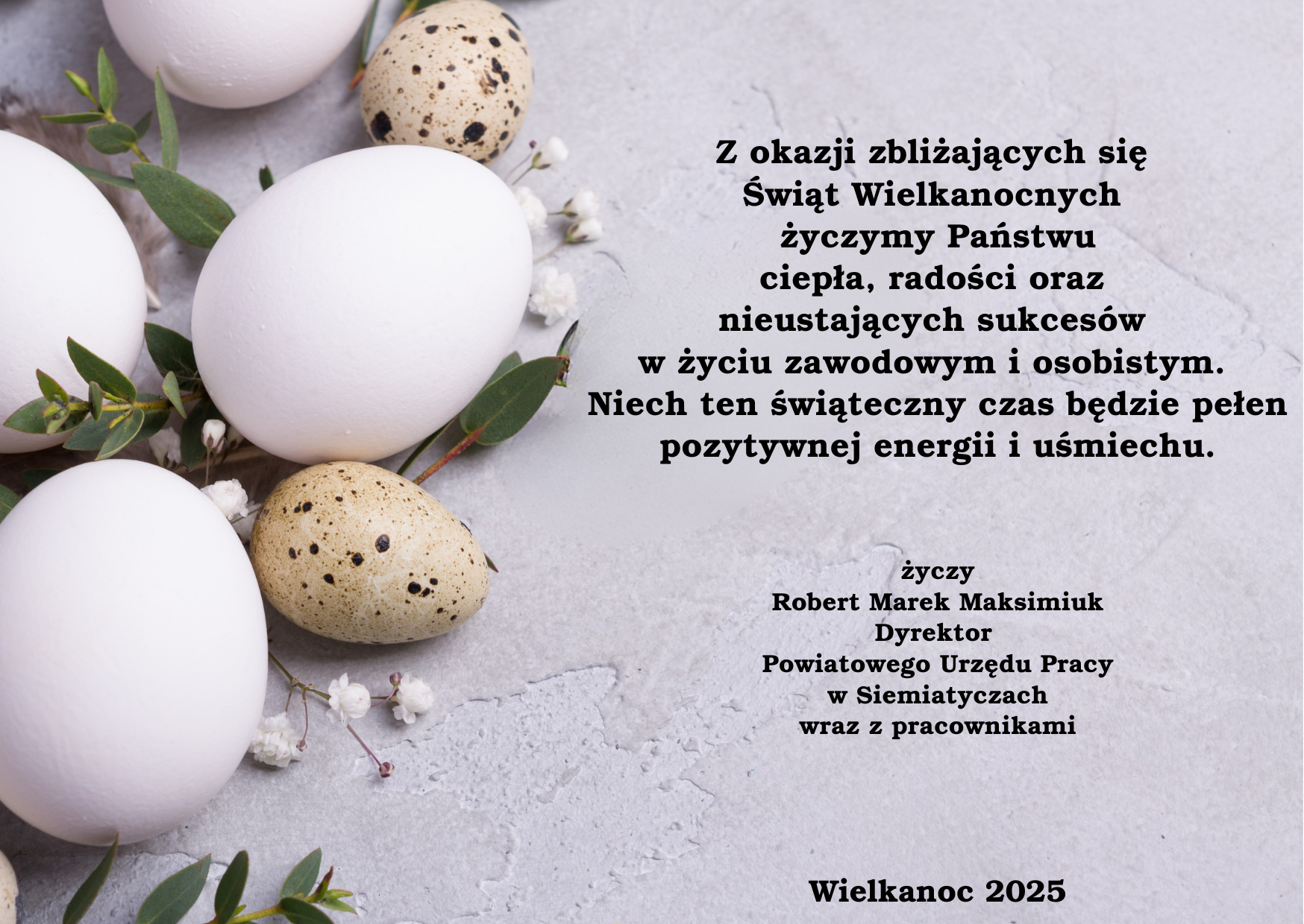 Zdjęcie artykułu Życzenia Wielkanocne